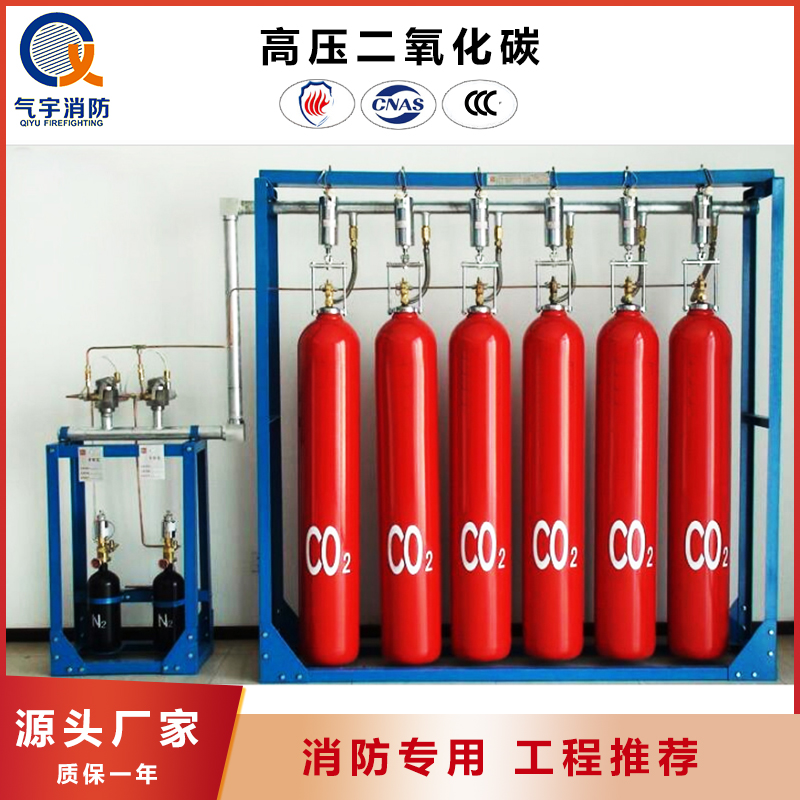    廣州消防工程